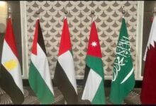 قمة عربية بالسعودية