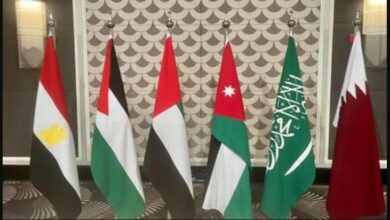 قمة عربية بالسعودية